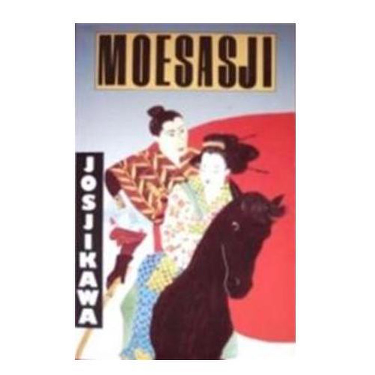 Fumiko Josjikawa Moesasji thumbnail