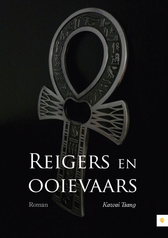 Reigers en ooievaars