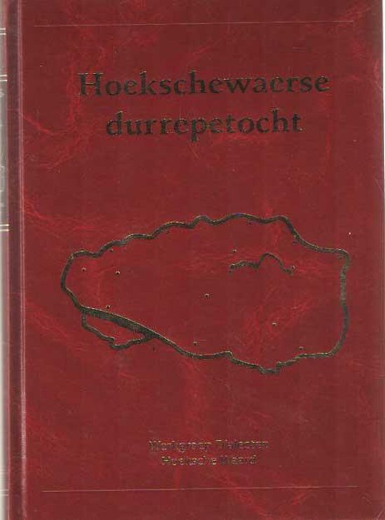Hoekschewaerse durrepetocht (Hoeksche waardse dorpentocht).