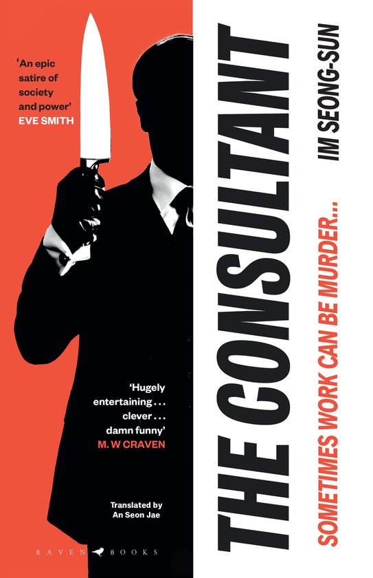 Seong-sun Im The Consultant thumbnail