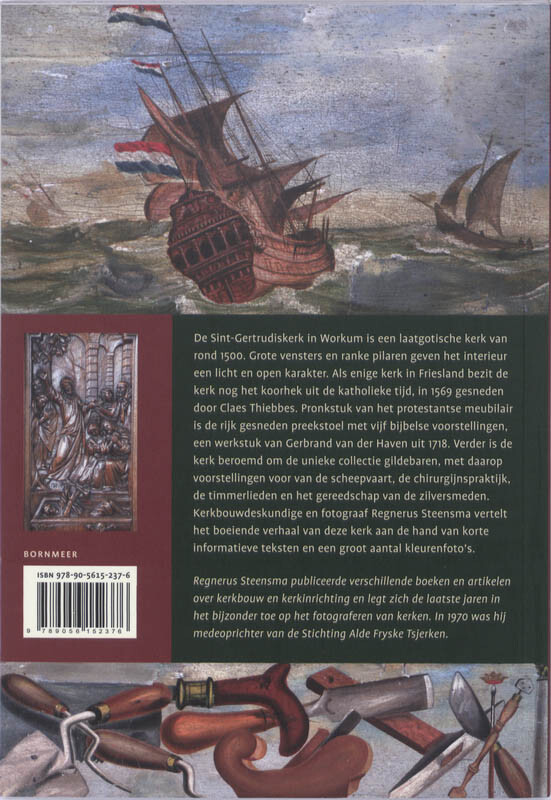 De Sint-Gertrudiskerk in Workum achterkant