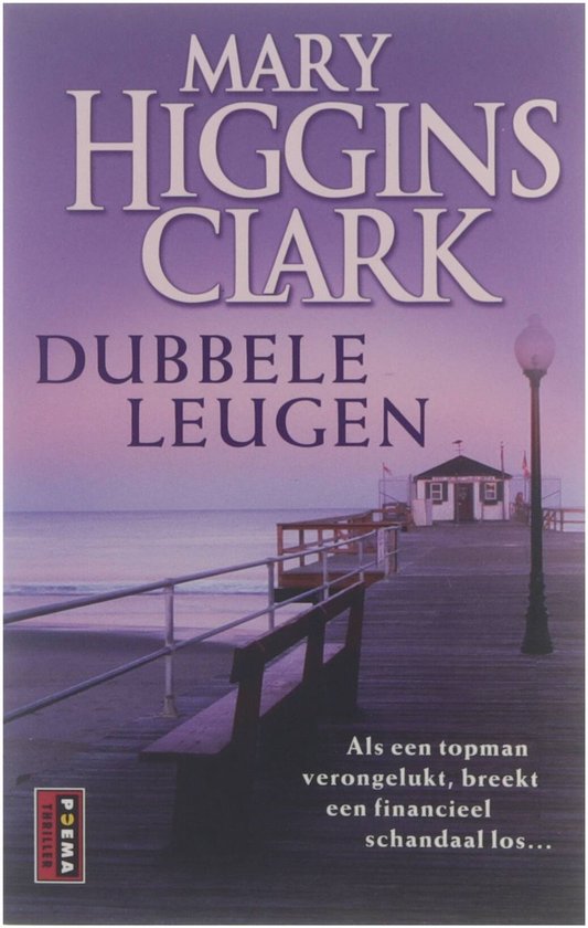 Dubbele leugen
