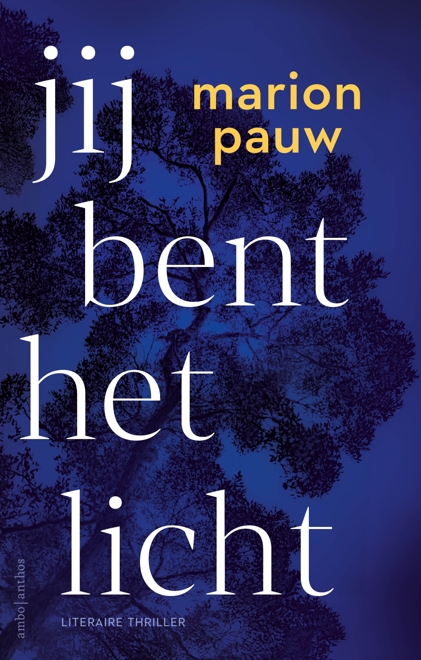 Jij bent het licht - special Vriendenloterij