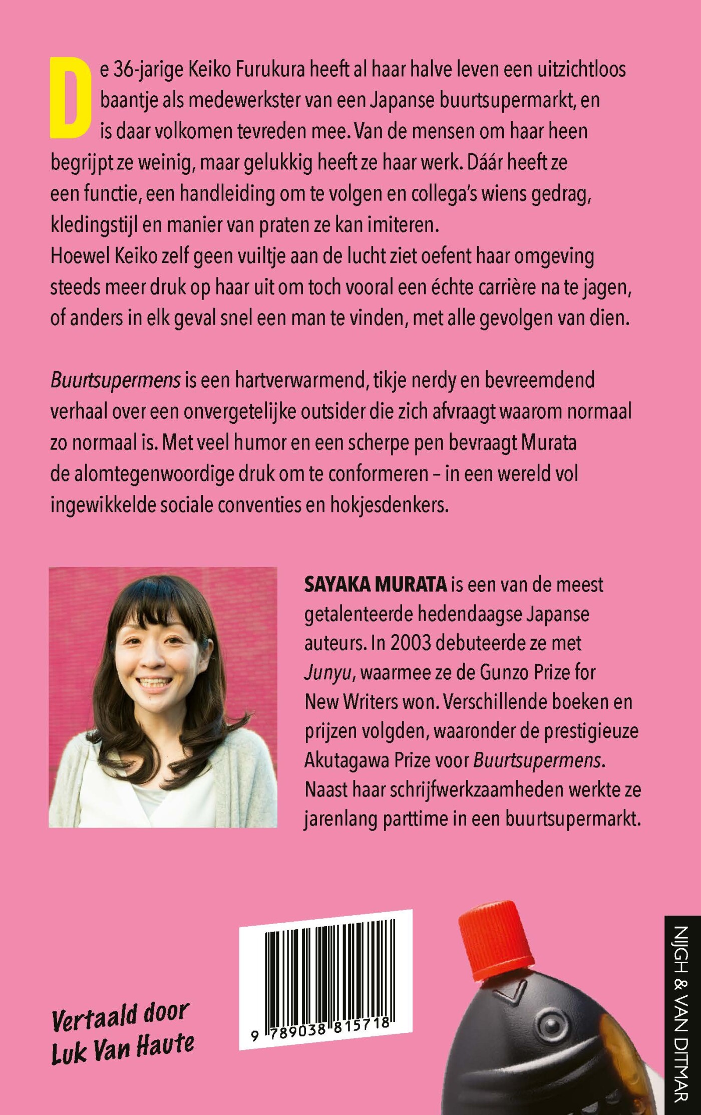 Buurtsupermens achterkant