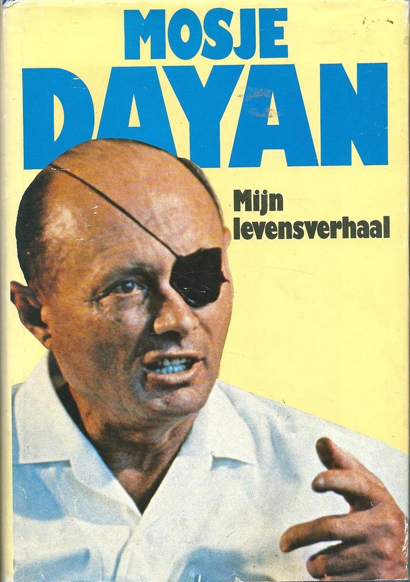 Myn levensverhaal