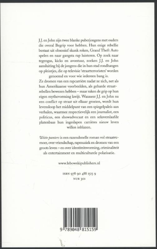 Witte panters achterkant