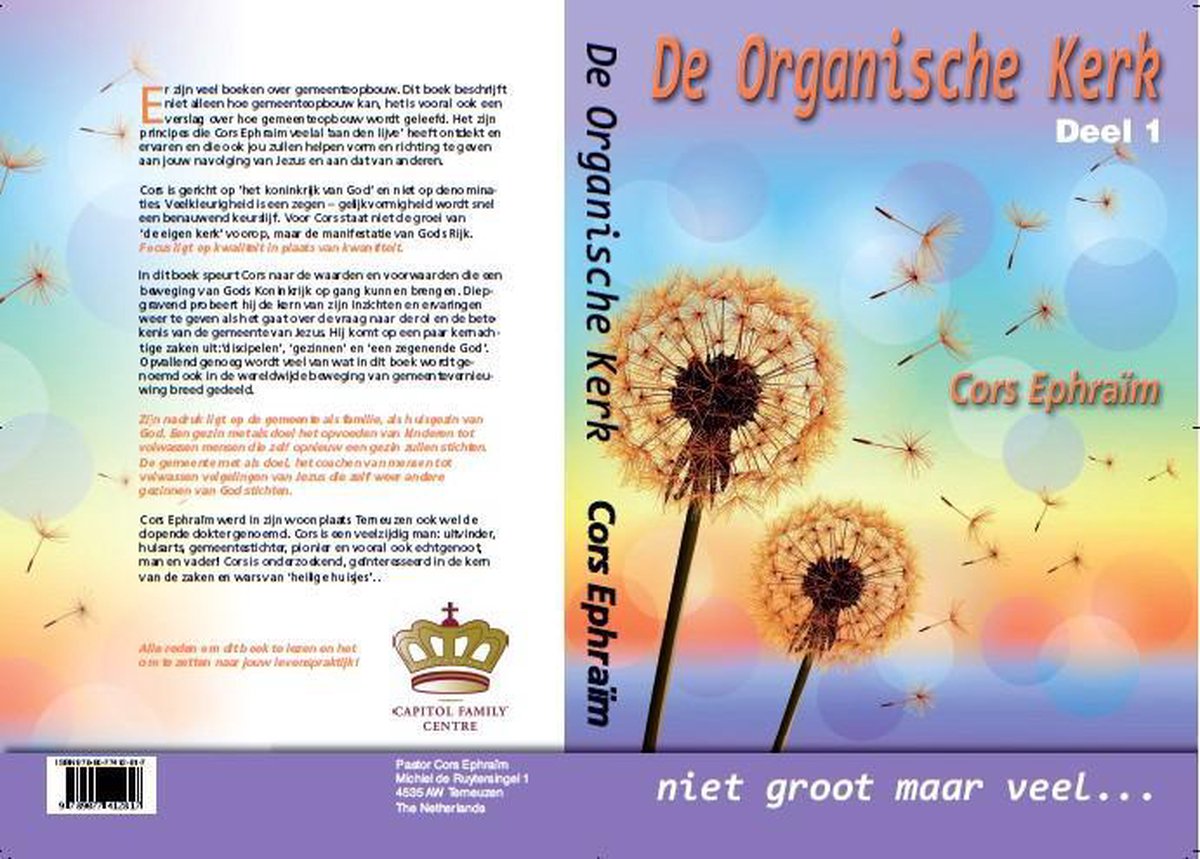 Cors Ephraim Organische Kerk Deel 1 thumbnail