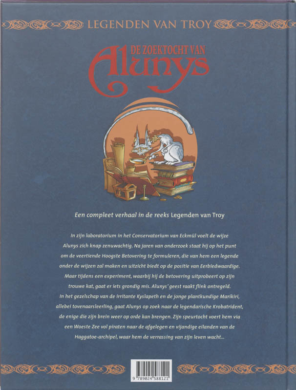 Legenden van Troy  -   De zoektocht van Alunys achterkant