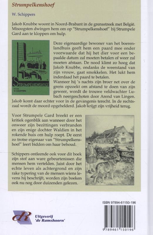 Strumpelkenshoef achterkant