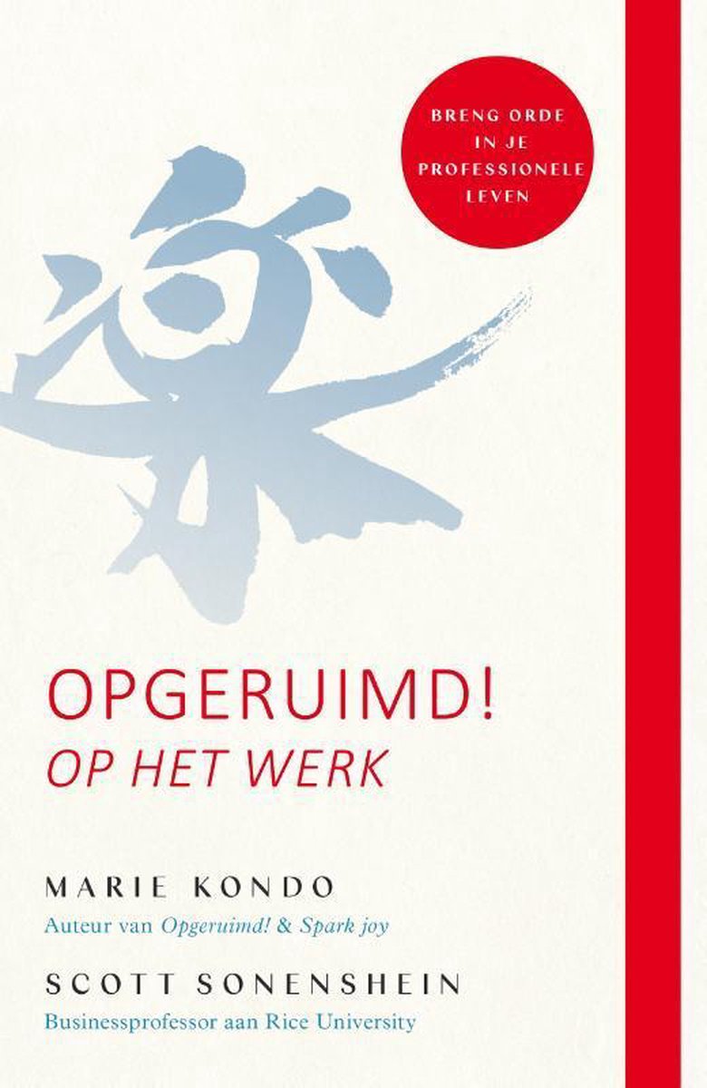 boekenbalie_9789400512450_cover Opgeruimd! Op het werk