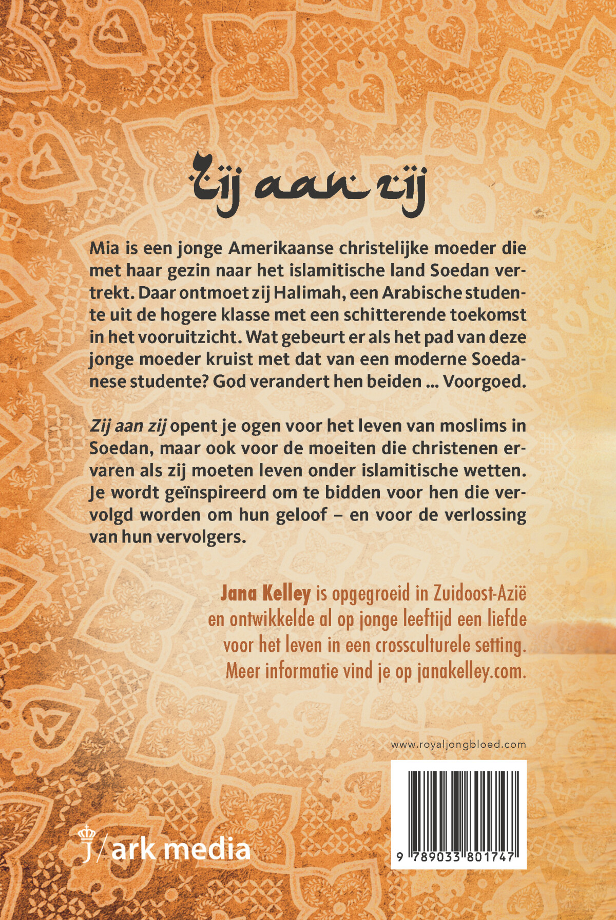 Zij aan zij achterkant