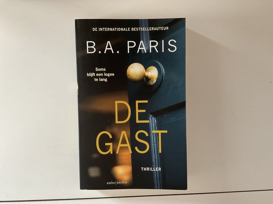 De gast - special Vriendenloterij