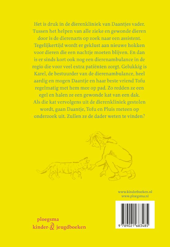 Dierenarts Daantje  -   Dierenarts Daantje en de dierenambulance achterkant
