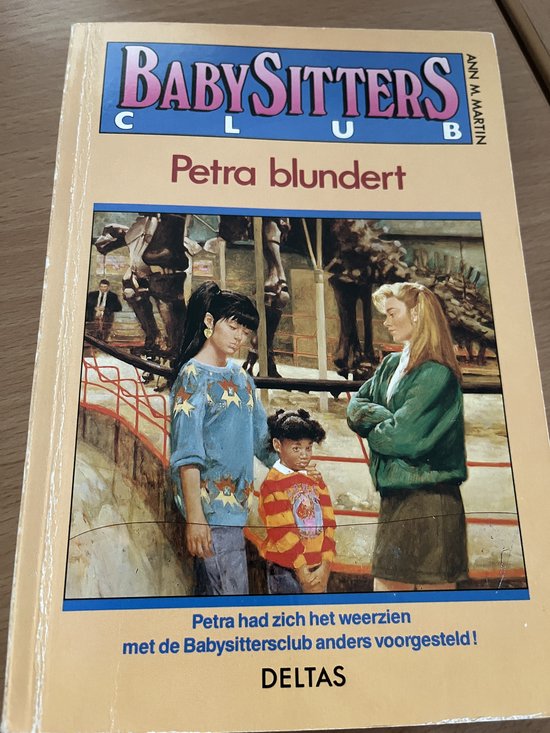 Petra blundert / Babysittersclub / 18