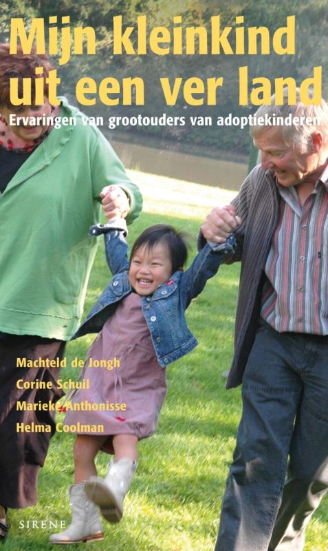 boekenbalie_9789058313911_cover Mijn kleinkind uit een ver land / Sirene