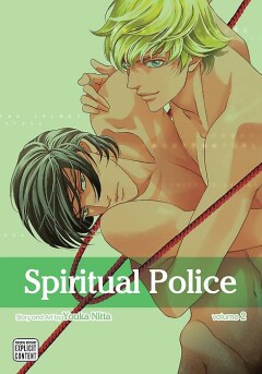 SPIRITUAL POLICE 02