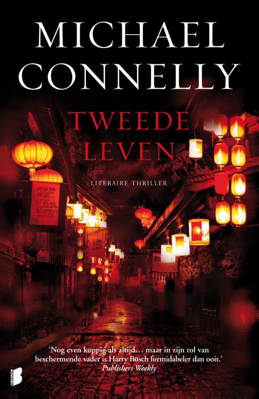 boekenbalie_9789022553220_cover Tweede leven / Harry Bosch / 3