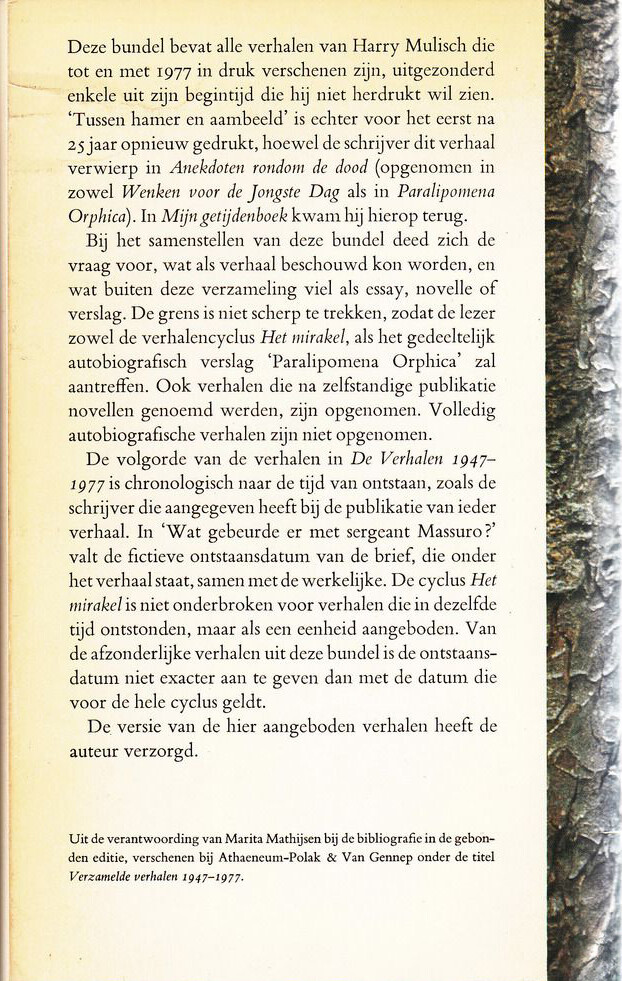 De verhalen 1947-1977 / BB-literair achterkant