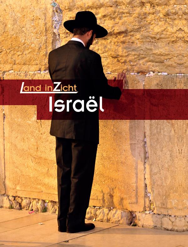 Israel / Land inzicht