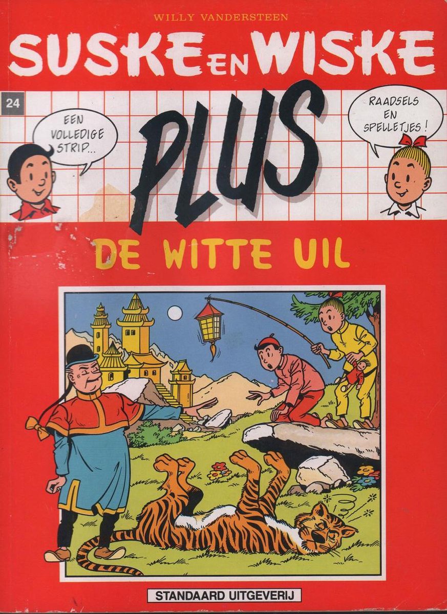WITTE UIL
