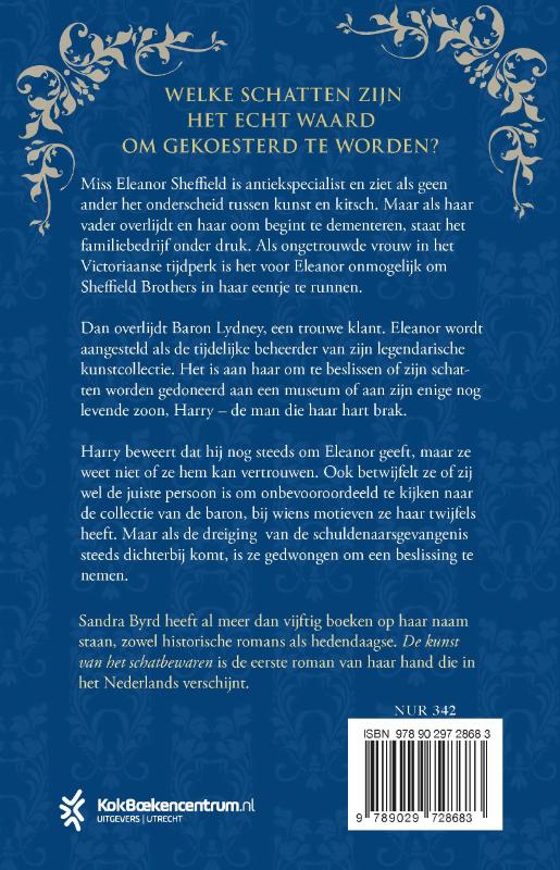 De kunst van het schatbewaren De kunst van het schatbewaren achterkant