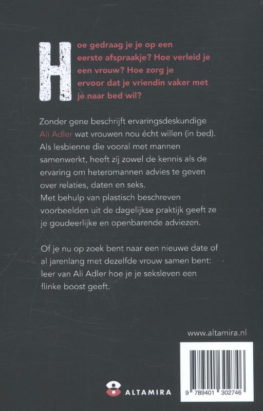 How to f*ck a woman achterkant