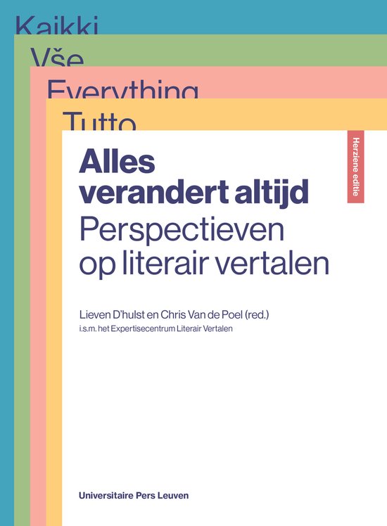 Alles verandert altijd - Herziene editie
