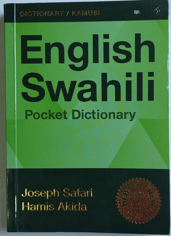 English-Swahili Pocket Dictionary