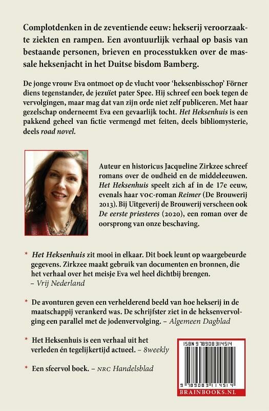 Het heksenhuis achterkant