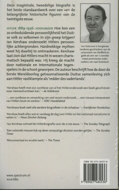 Hitler achterkant