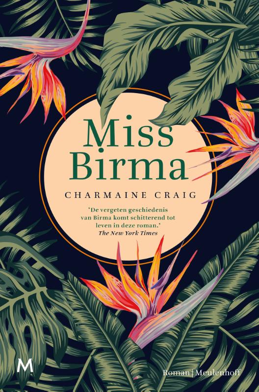 Charmaine Craig Miss Birma thumbnail
