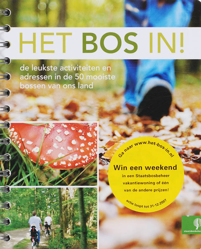 Petra de Hamer Het Bos In thumbnail
