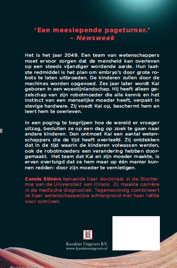 De moedercode achterkant