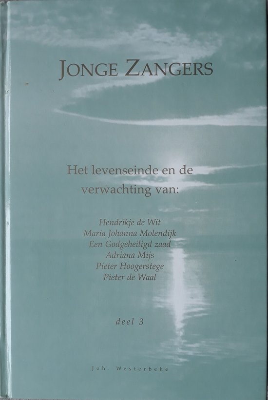 Jonge zangers  3