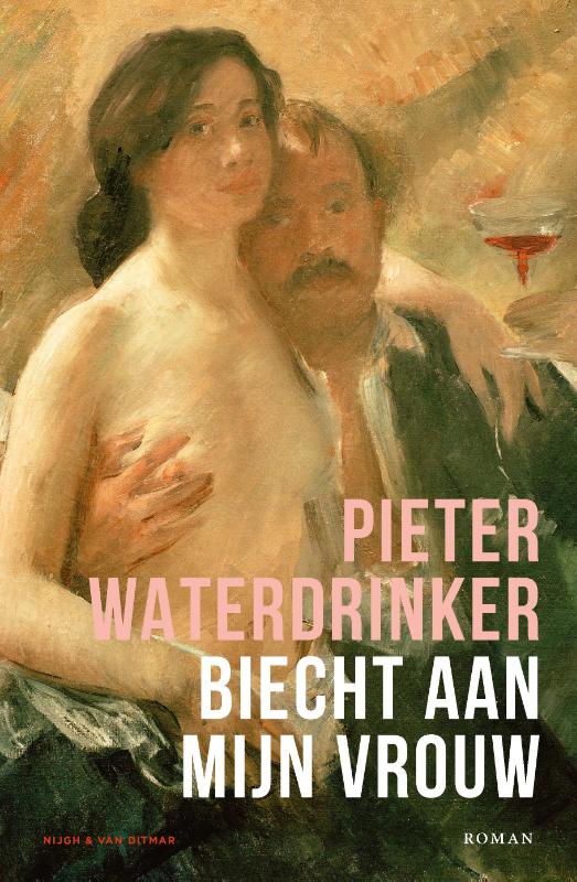 boekenbalie_9789038811376_cover Biecht aan mijn vrouw