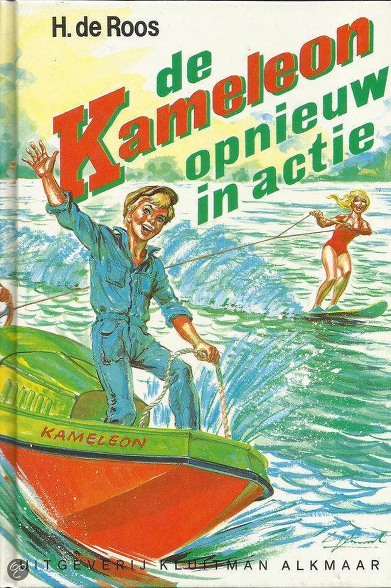 De Kameleon opnieuw in actie / Kameleonserie