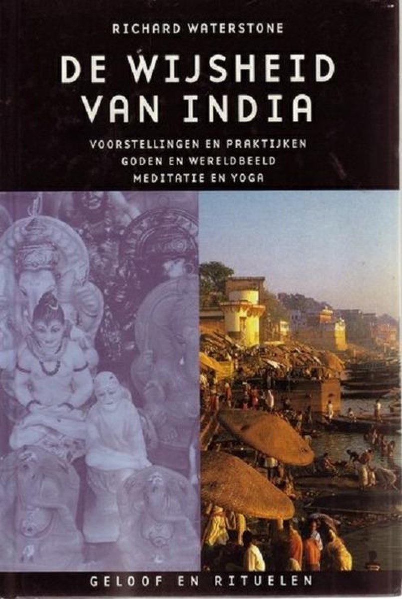 boekenbalie_9789057641640_cover WIJSHEID VAN INDIA