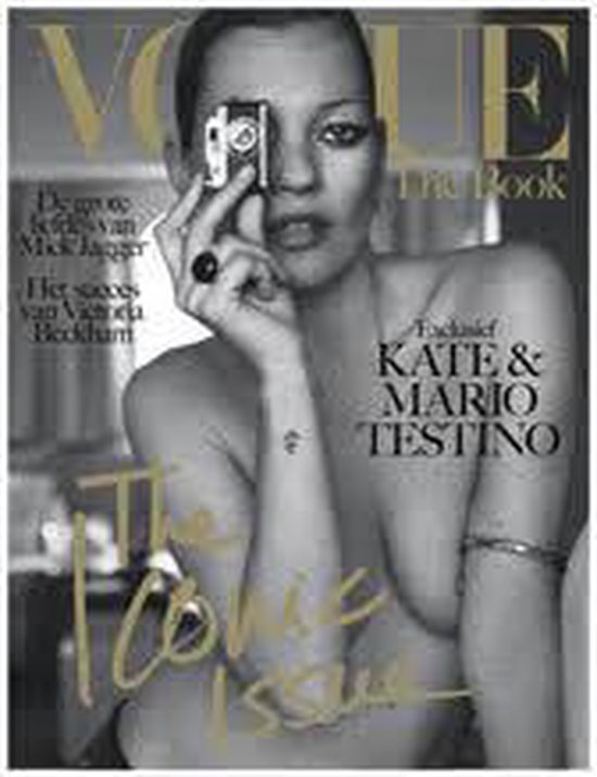 VOGUE THE BOOK 0001
