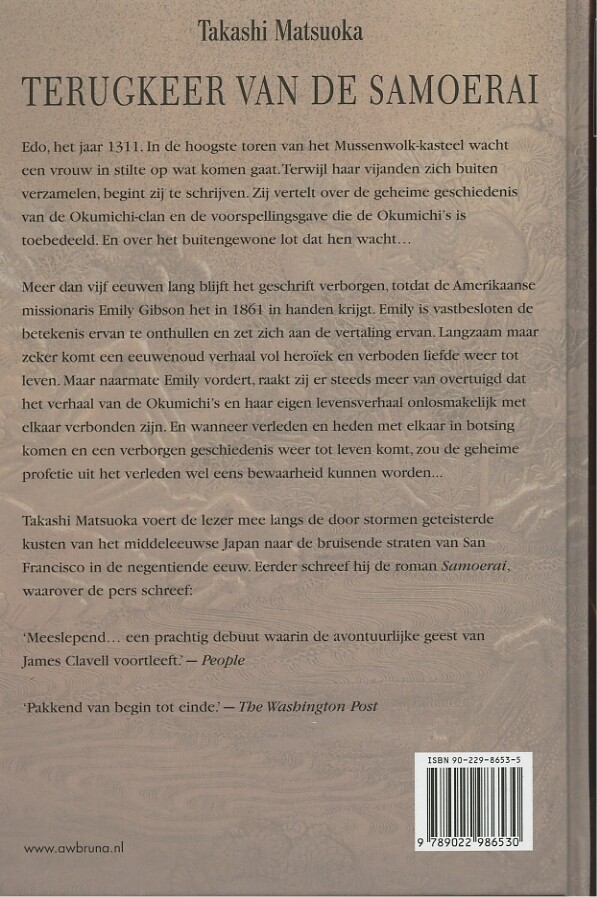 Terugkeer van de Samoerai achterkant