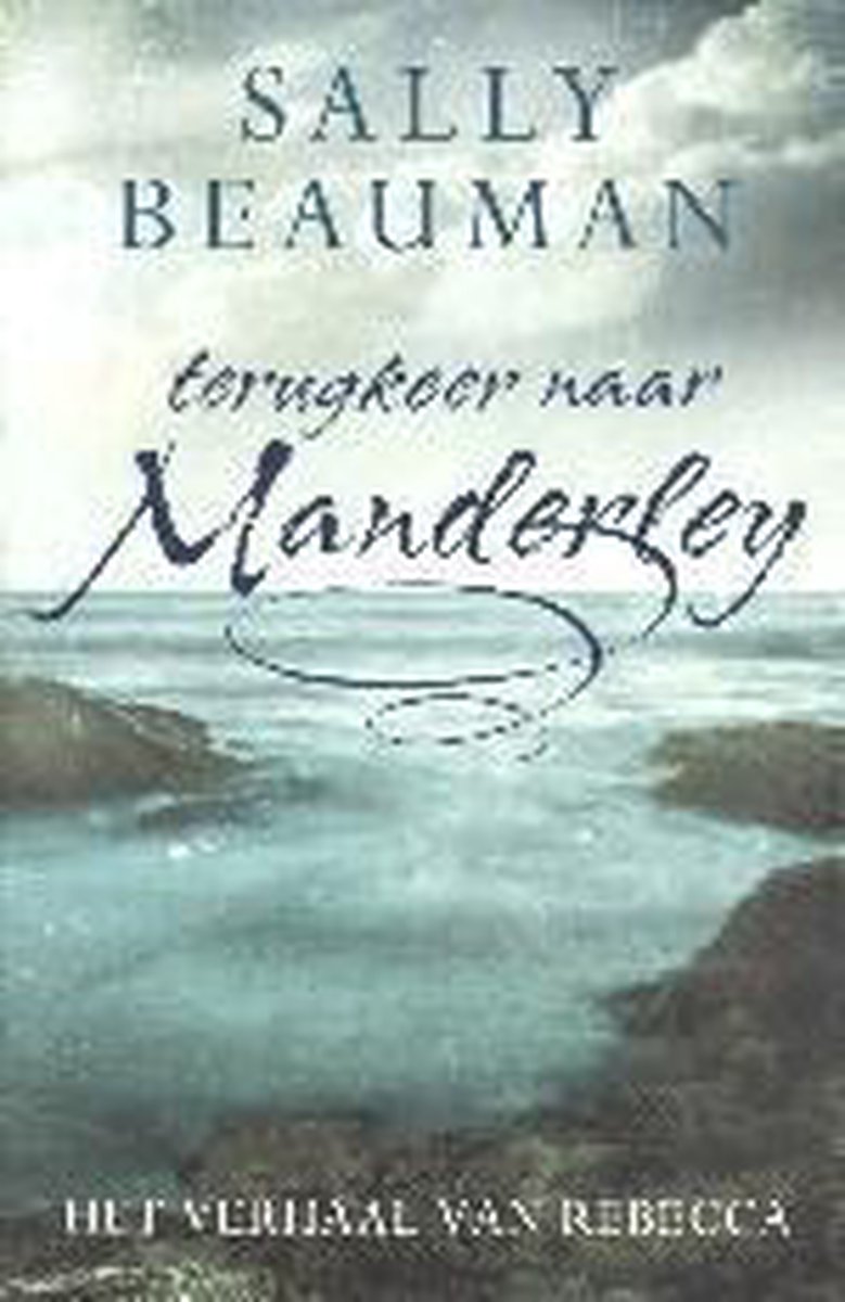 S. Beauman Terugkeer Naar Manderley thumbnail