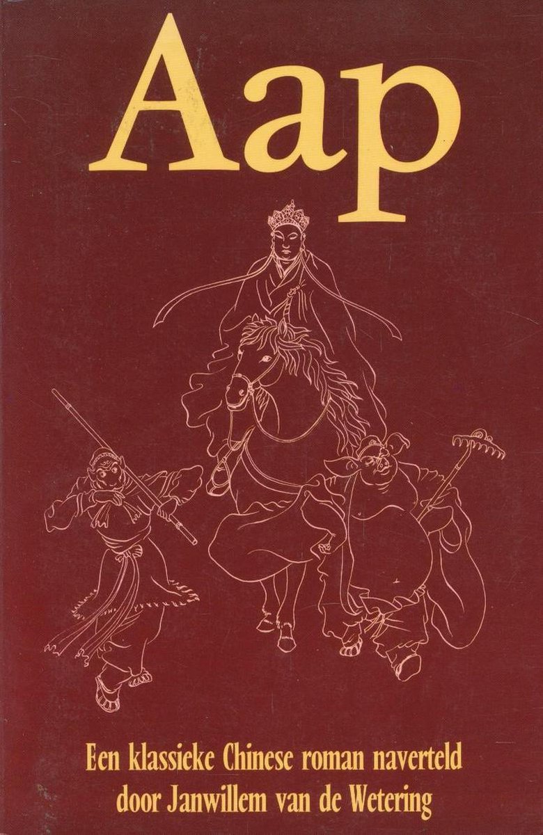 Aap