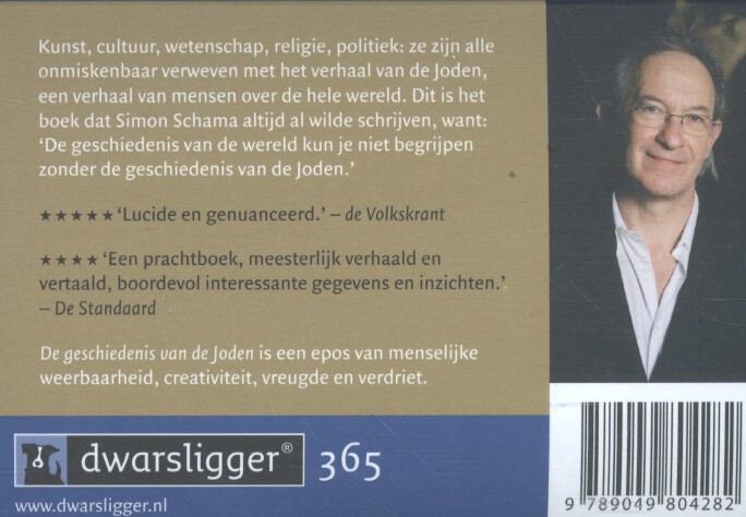 De geschiedenis van de Joden. Deel 1: De woorden vinden 1000 v.C. - 1492 (365) achterkant