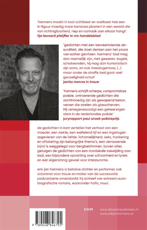 Kom achterkant