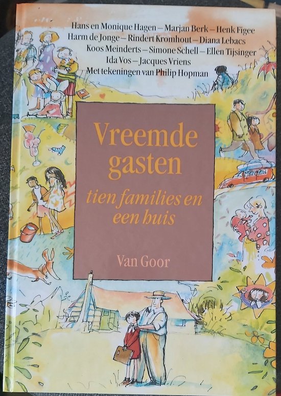 Vreemde gasten