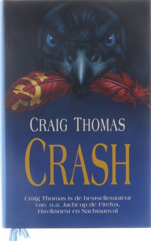 CRASH