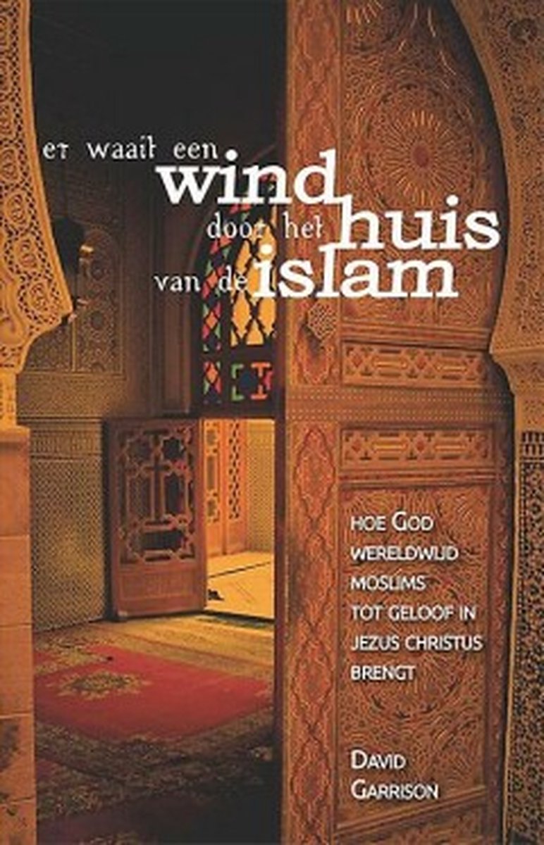 Er waait een wind door het huis van de Islam