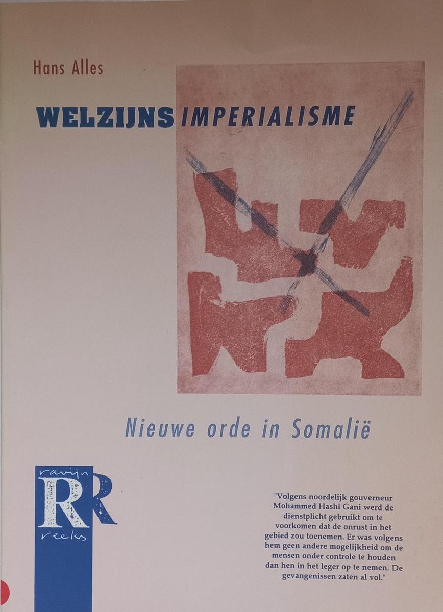WELZIJNSIMPERIALISME