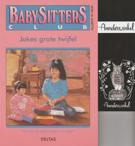 Jokes grote twijfel / Babysittersclub / 33