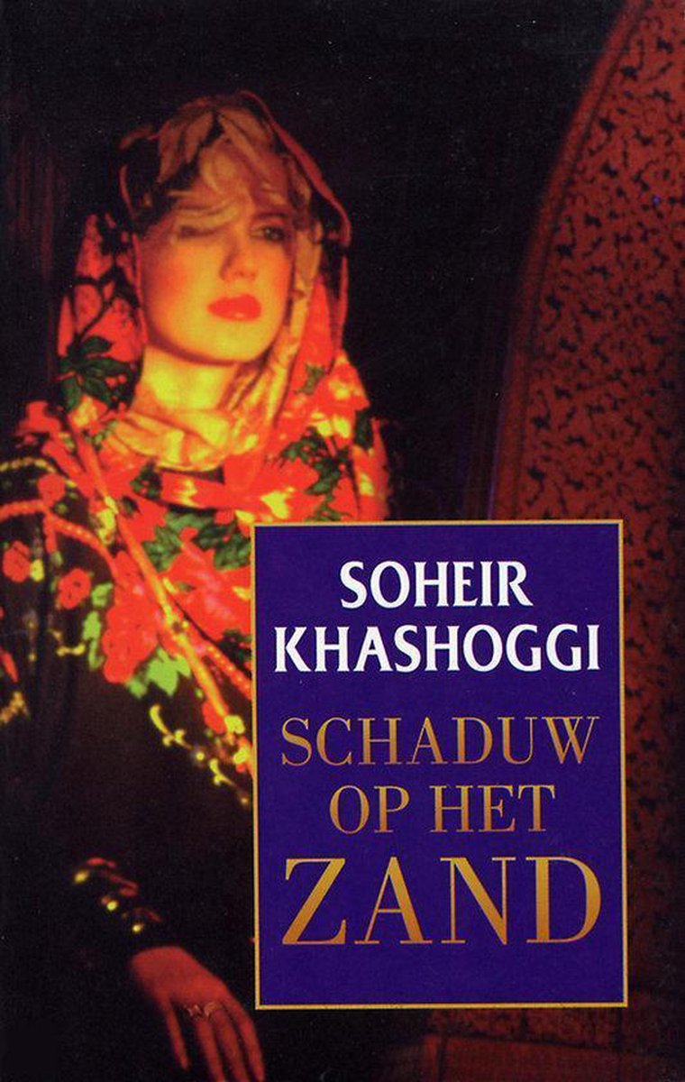 boekenbalie_9789022525098_cover Schaduw op het zand / Parel pockets