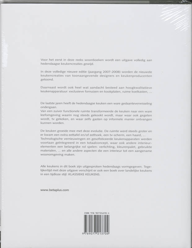 Eigentijdse keukens achterkant